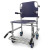 Chair stretcher - gray